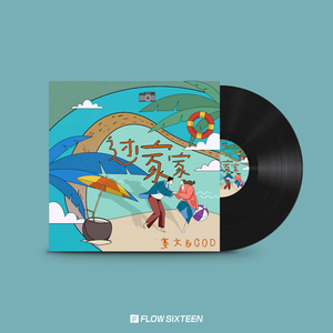 free丰满大屁性Videos
