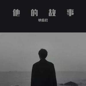 free丰满大屁性Videos
