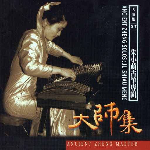 free丰满大屁性Videos
